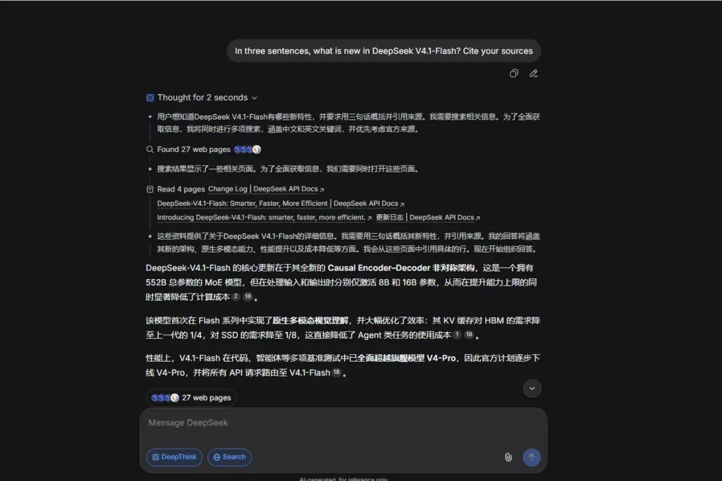 DeepSeek chat with DeepThink and Search on, showing 27 web pages found and a cited answer about V4.1-Flash